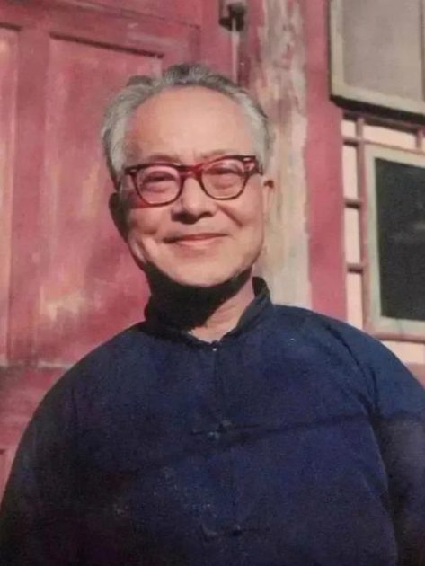 菜园/沈从文缩略图