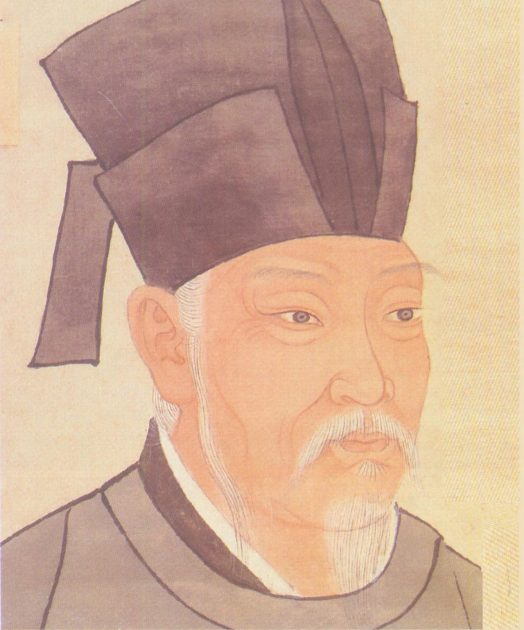 长恨歌/【唐】白居易缩略图