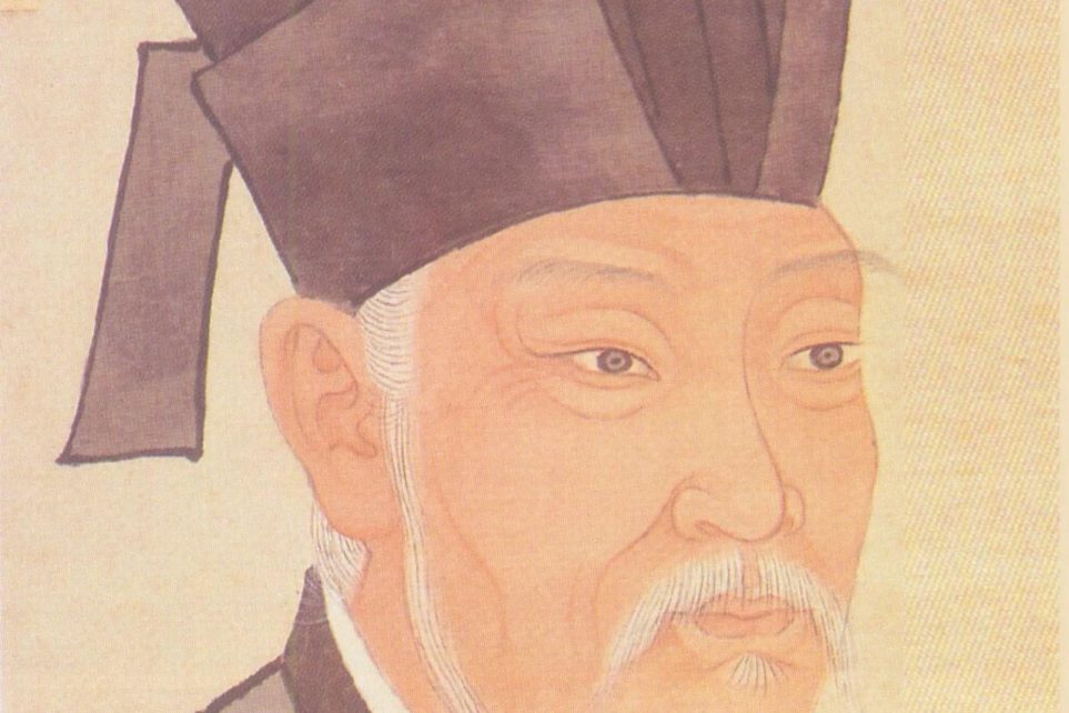 长恨歌/【唐】白居易缩略图