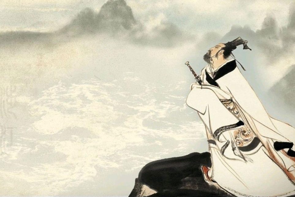 九歌/屈原缩略图