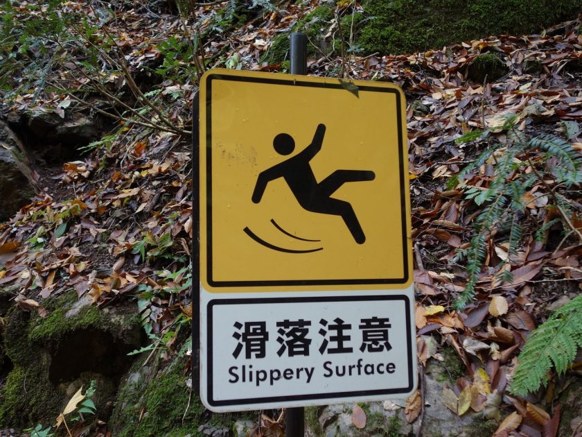 滑落缩略图